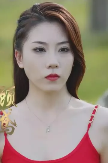 龙隐