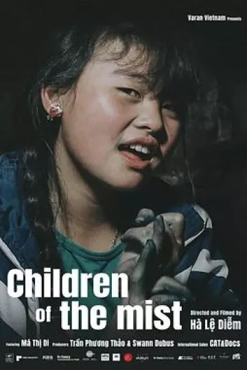 云雾中的孩子