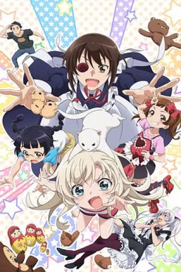 我家的女仆太烦人了!