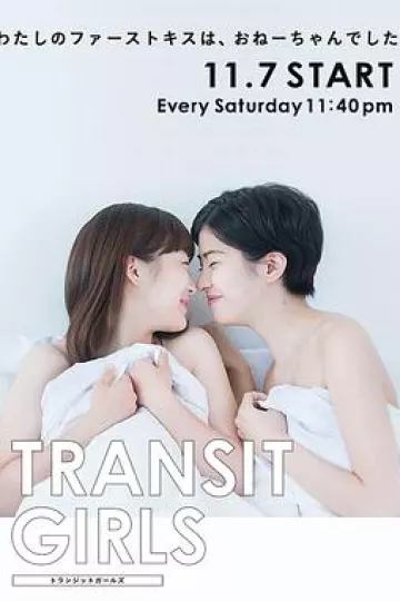 Transit Girls