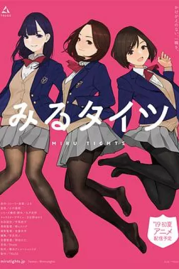 裤袜视界