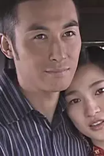 双姝泪