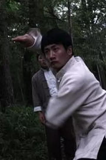 螳螂2012