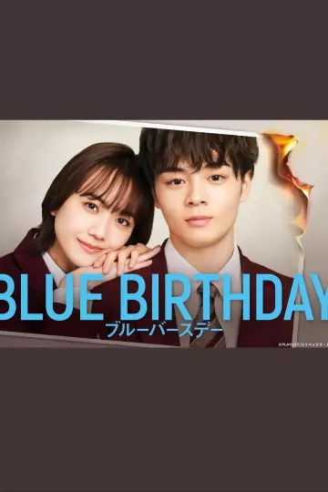 致郁生日日本版