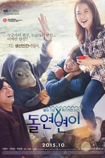 突然变异[电影解说]