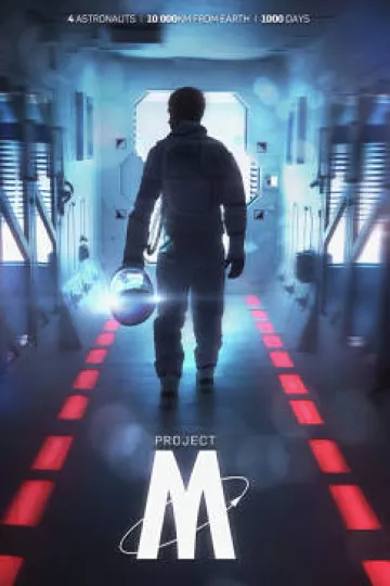M计划