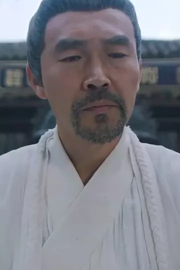 妖猫杂货铺