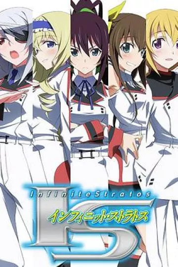 无限斯特拉托斯
