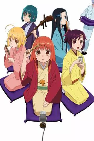 女子落语