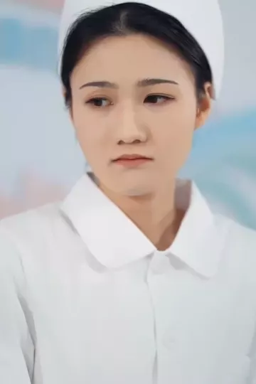 林深不见鹿