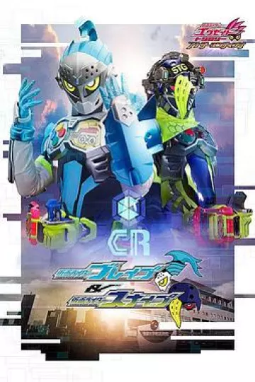 假面骑士EX-AID Trilogy Another Ending Part I