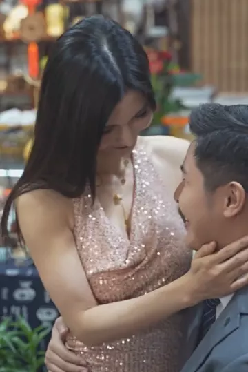 黄金瞳：重生觉醒