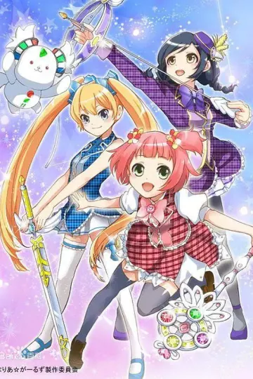 魔法少女Naria Girls