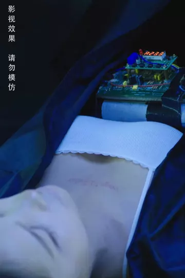 重生小甜妻