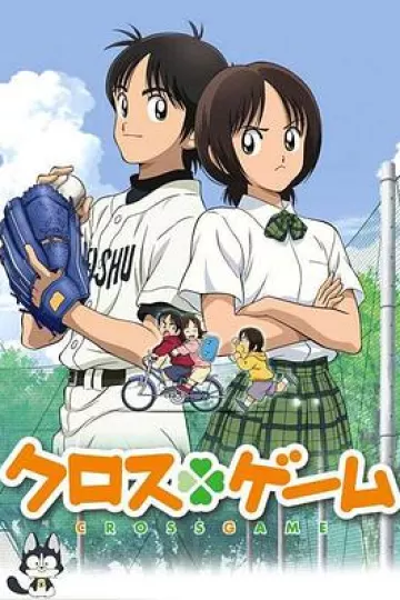 四叶游戏