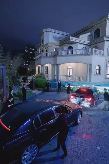 我们到此为止