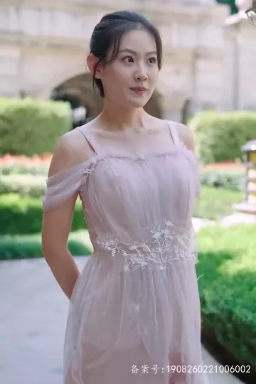 废材小姐