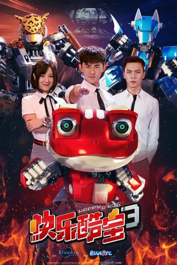 快乐酷宝3