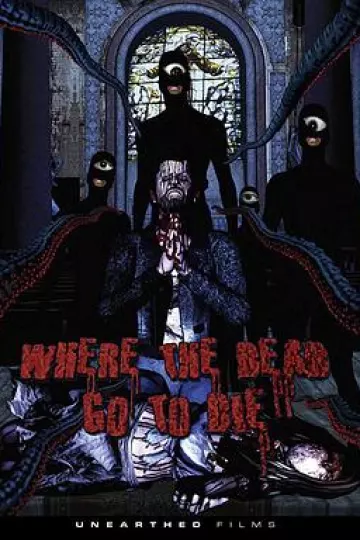 死路寻死