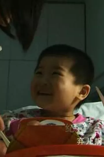 弃儿病房[电影解说]