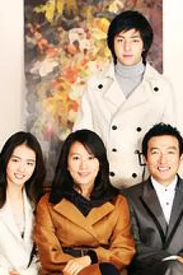 雪花2006