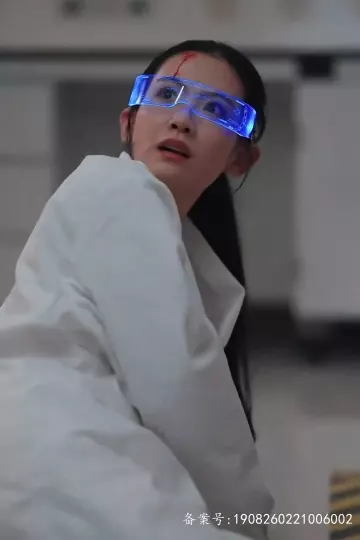 废柴小姐