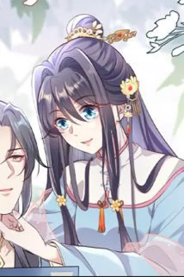 医妃天下动态漫画第5季