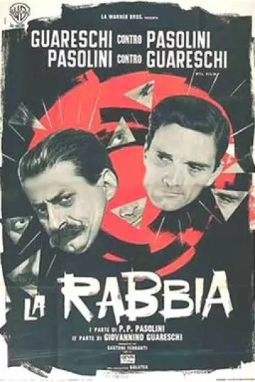 狂暴1963