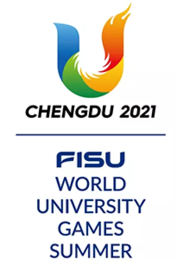 2023成都大运会火炬传递启动仪式
