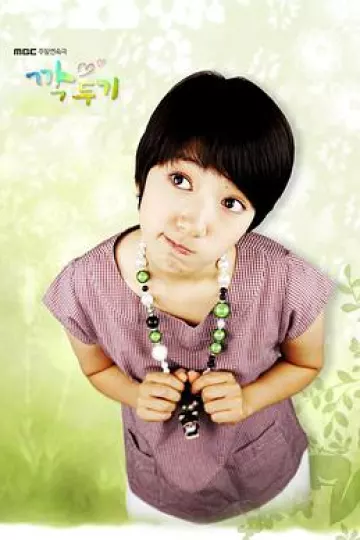 萝卜泡菜