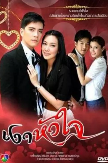 心影2010[电影解说]