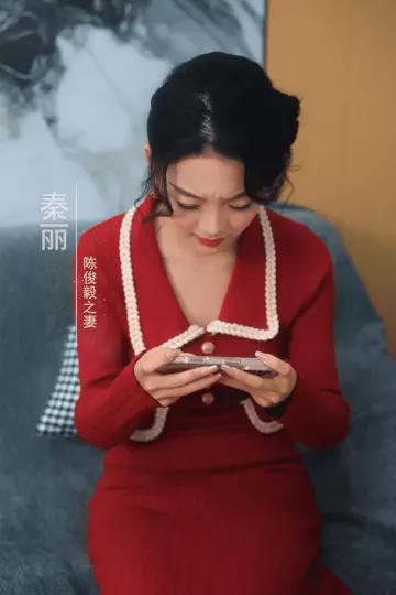 带着萌孙嫁豪门