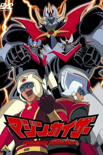魔神凯撒