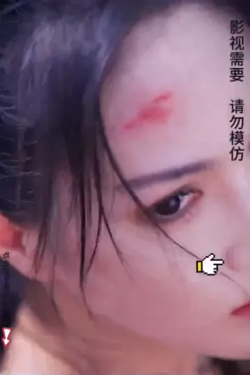 诱捕