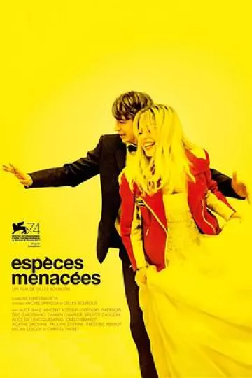 濒危物种2017