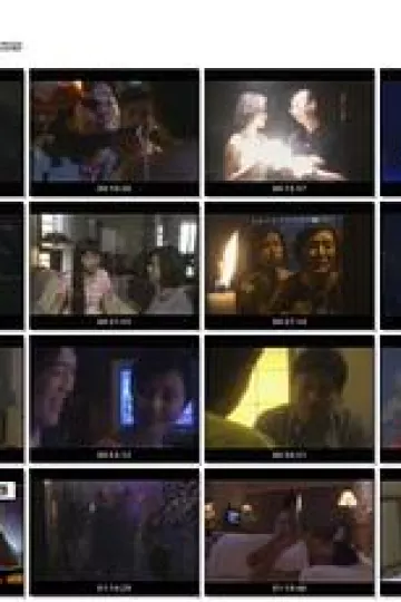 美丽夜女郎