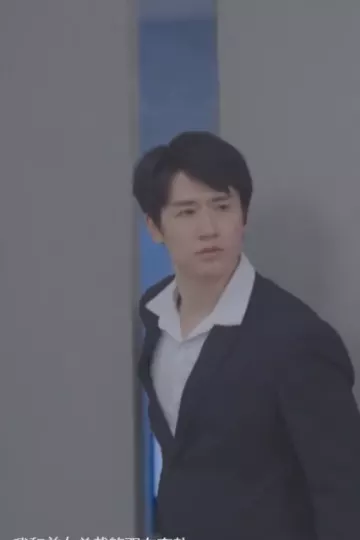 我和美女总裁的双向奔赴