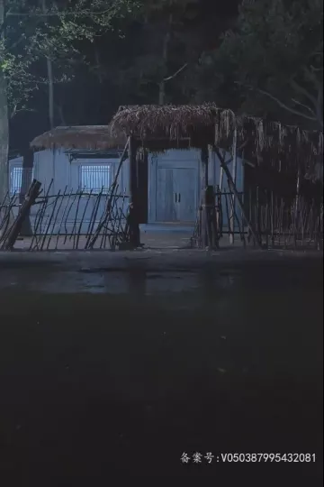 萌宝特工