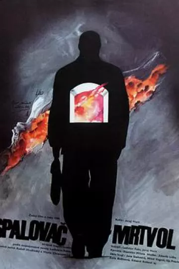 焚尸人1969