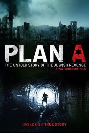 A计划2021