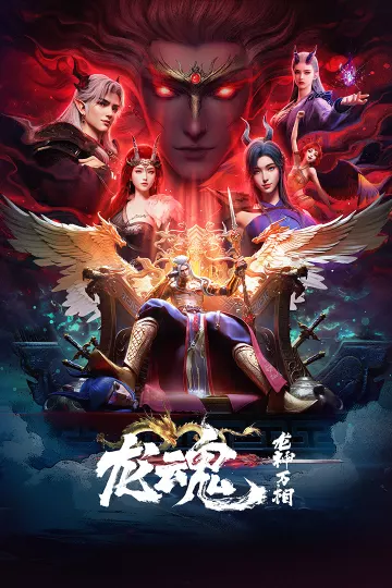 忘忧国