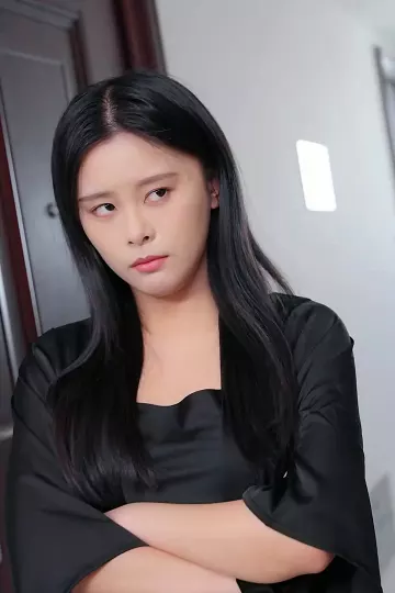 千亿资产继承人