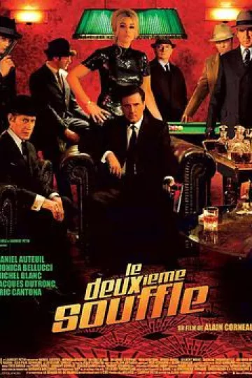 第二次呼吸2007