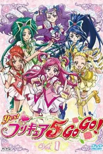 Yes! 光之美少女5 GoGo!