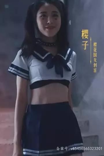 神王的女帝老婆
