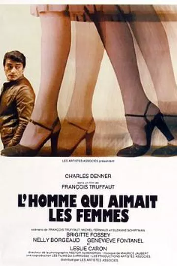 痴男怨女1977[电影解说]