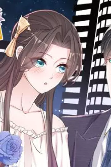 逆袭归来：我的废柴老婆动态漫画第三季