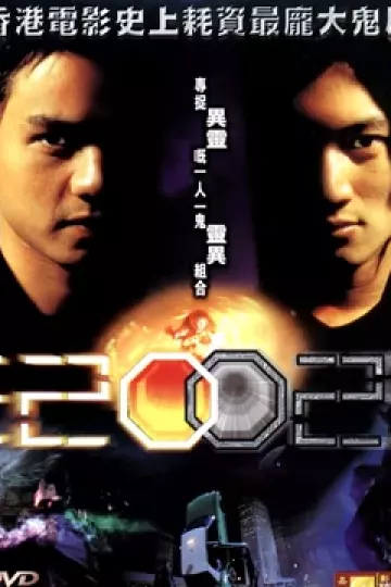 2002