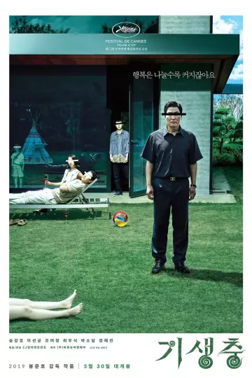 寄生虫2019