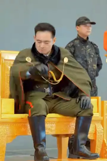 天命之子